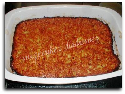 1299-patatopita kolonias 1.jpg